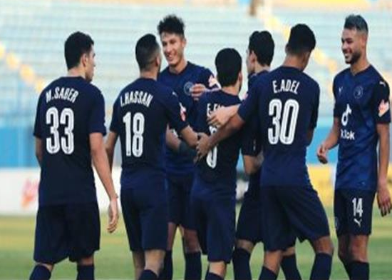 يراميدز