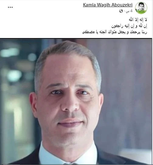 بكلمات مؤثرة.. مخرجة 100 وش تنعى رحيل مصطفى درويش