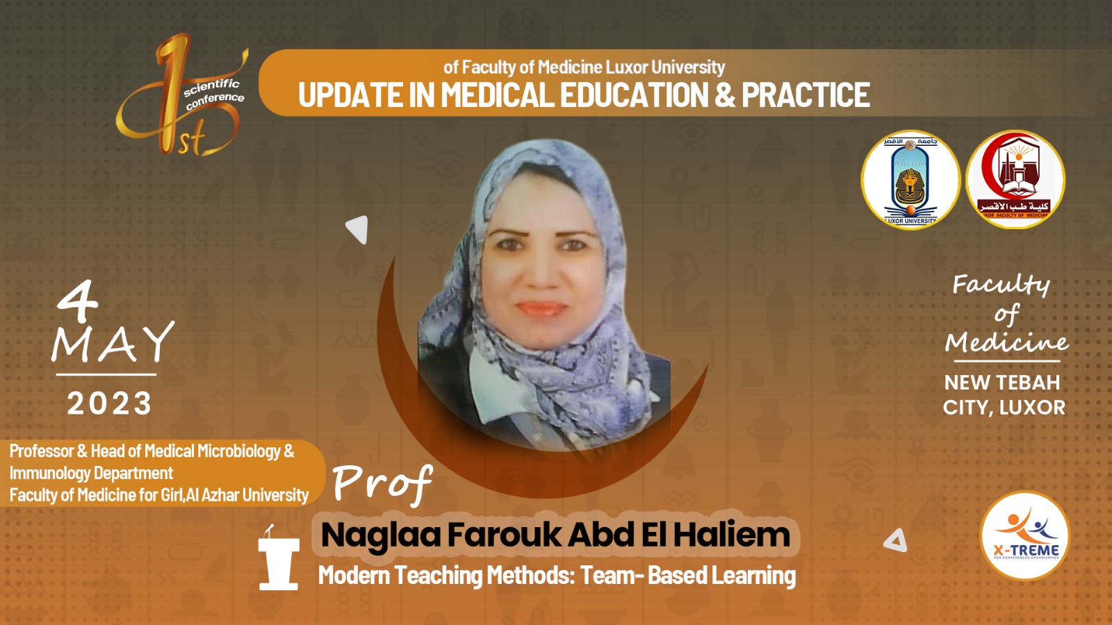 كبار العلماء والأطباء يشاركون في المؤتمر الأول لكلية الطب بالأقصر