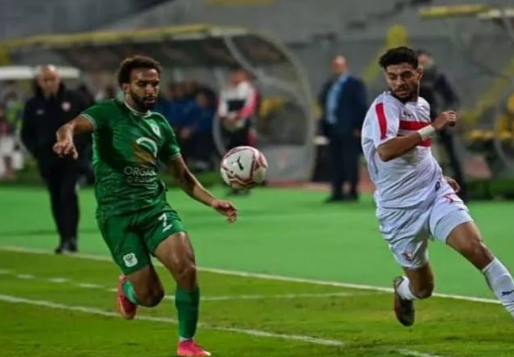 الزمالك والمصري