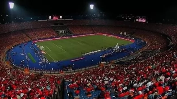 ستاد القاهرة