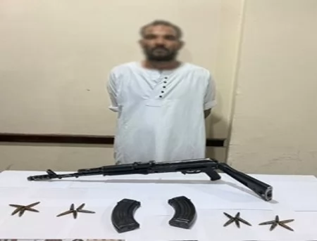 المتهم