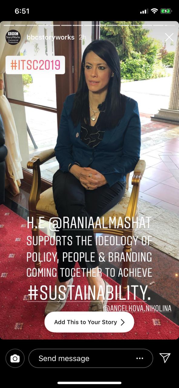 رانيا المشاط تعقد لقاءين تليفزيونيين مع شبكة BBC