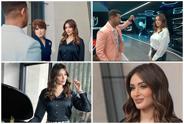 صابرينا مرناقي 