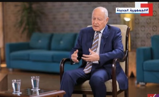 أحمد أبو الغيط
