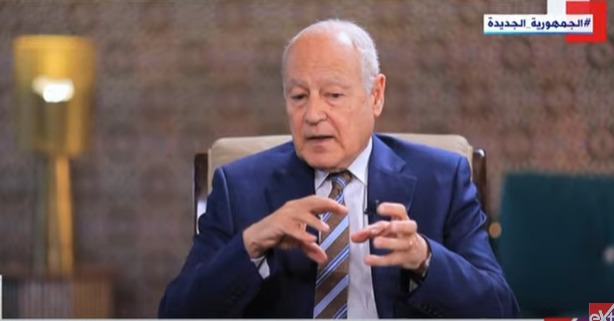 أحمد أبو الغيط