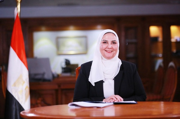 نيفين القباج - وزيرة التضامن الاجتماعي