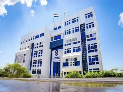 جامعة دمنهور الأهلية