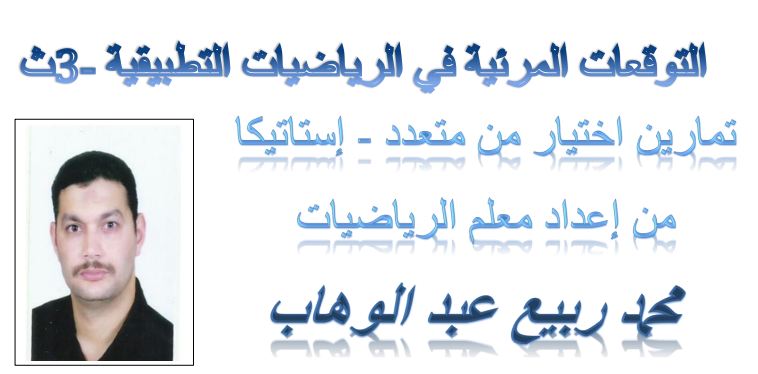 ارشيفية