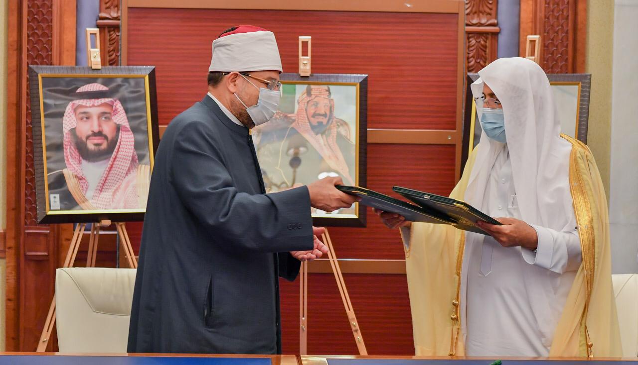 وزير الأوقاف المصري يوقع مع نظيره السعودي برنامجاً تنفيذياً للتعاون الإسلامي