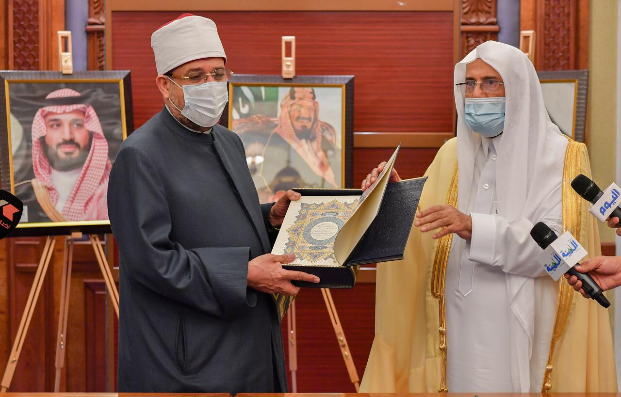 وزير الأوقاف المصري يوقع مع نظيره السعودي برنامجاً تنفيذياً للتعاون الإسلامي