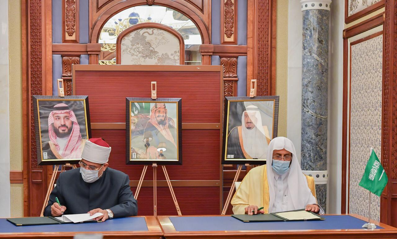 وزير الأوقاف المصري يوقع مع نظيره السعودي برنامجاً تنفيذياً للتعاون الإسلامي