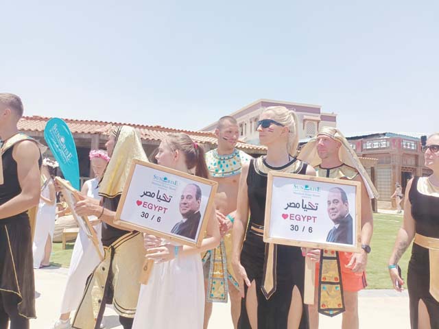 30 يونيو ثورة شعب.. فرحت القلب