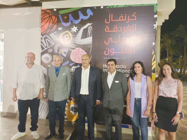 30 يونيو ثورة شعب.. فرحت القلب
