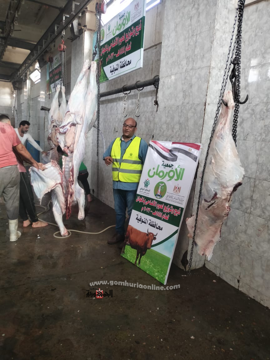 أبو ليمون:  ذبح (30) عجل أضاحي وتوزيعها على الأسر  المستحقة 