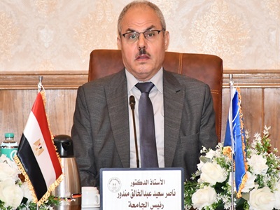  الدكتور ناصر مندور رئيس جامعة قناة السويس