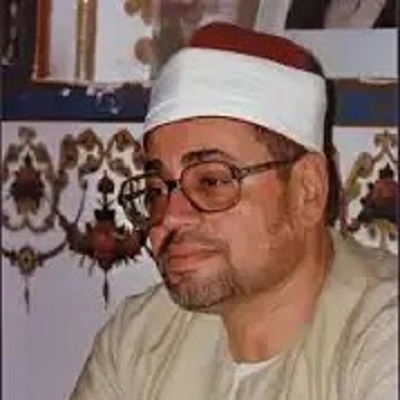 الشيخ شعبان عبدالعزيز الصياد