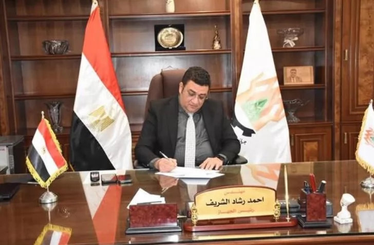  المهندس أحمد رشاد