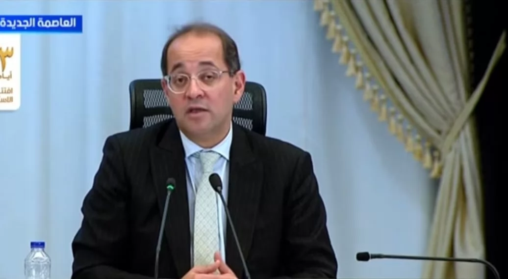 أحمد كجوك وزير المالية