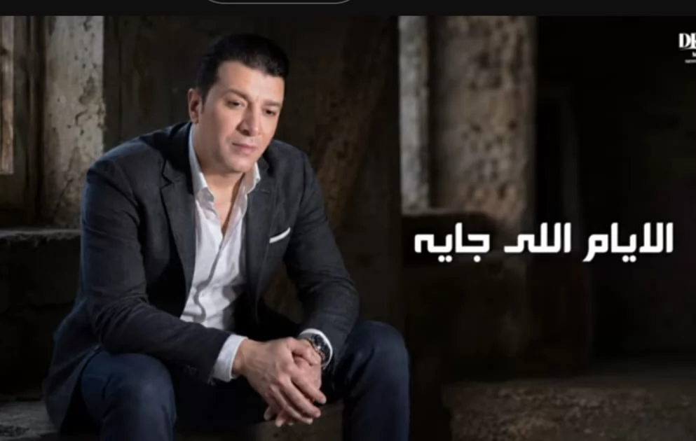 الفنان مصطفى كامل