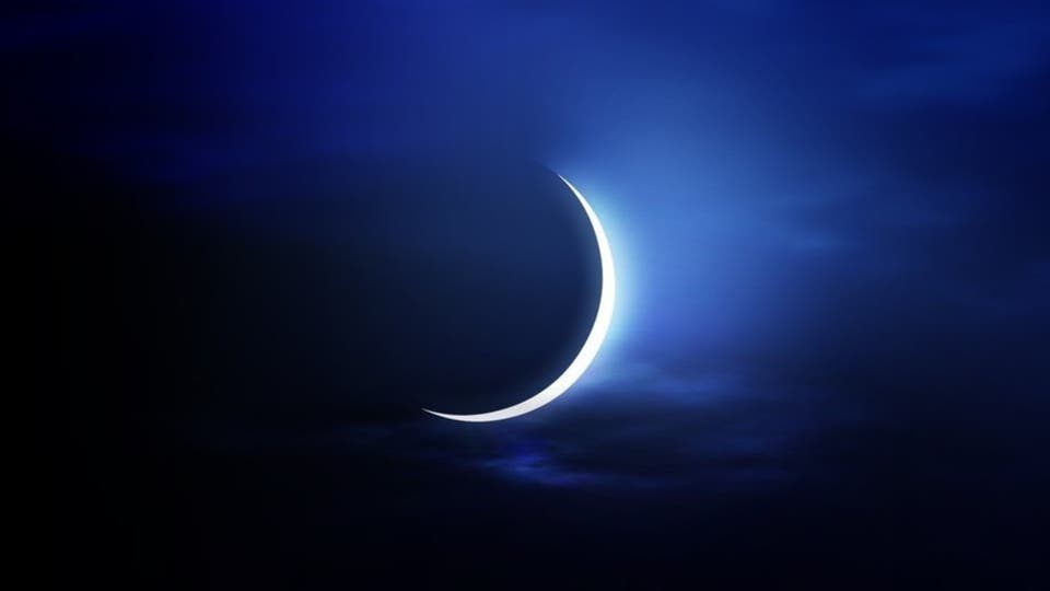 الهلال