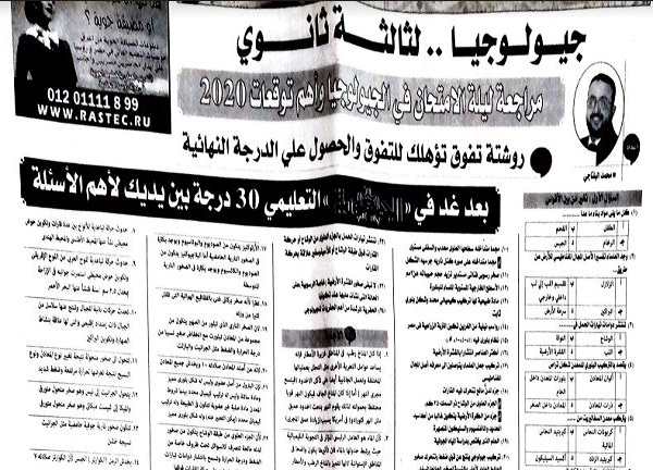 ارشيفية