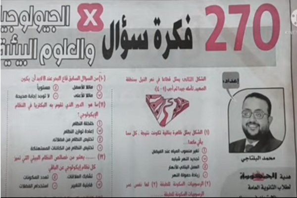 ارشيفية