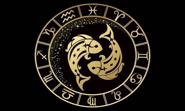 برج الحوت