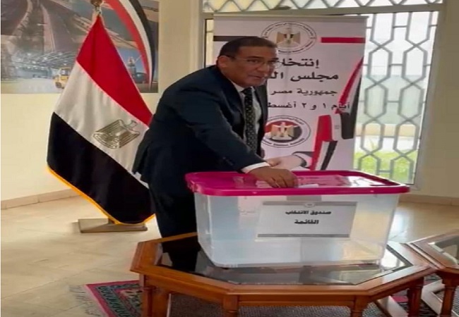انتخابات مجلس الشيوخ