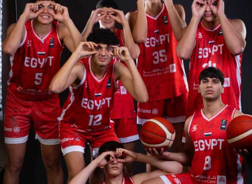  منتخب مصر لشباب السلة