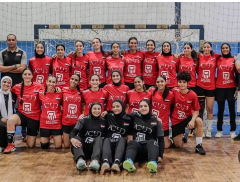 منتخب مصر للشابات 