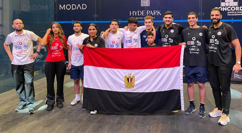 منتخب مصر لناشئي وناشئات الإسكواش