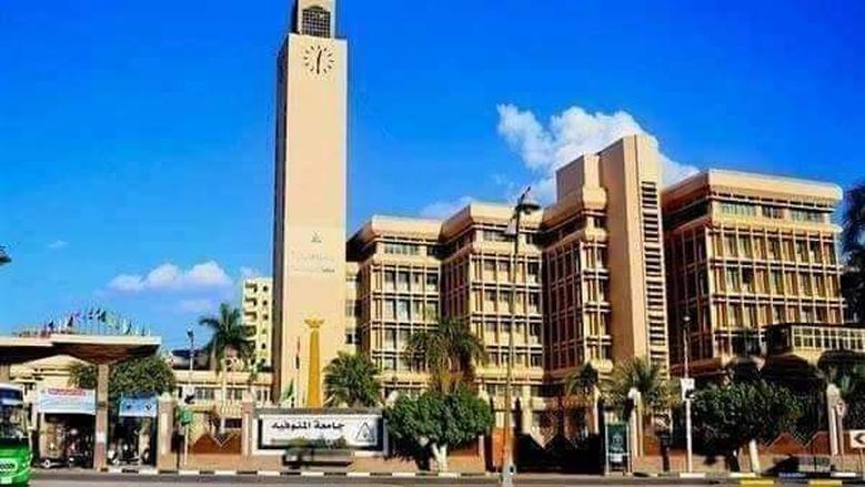 بالأسماء .. عمداء جدد بكليات جامعة المنوفية