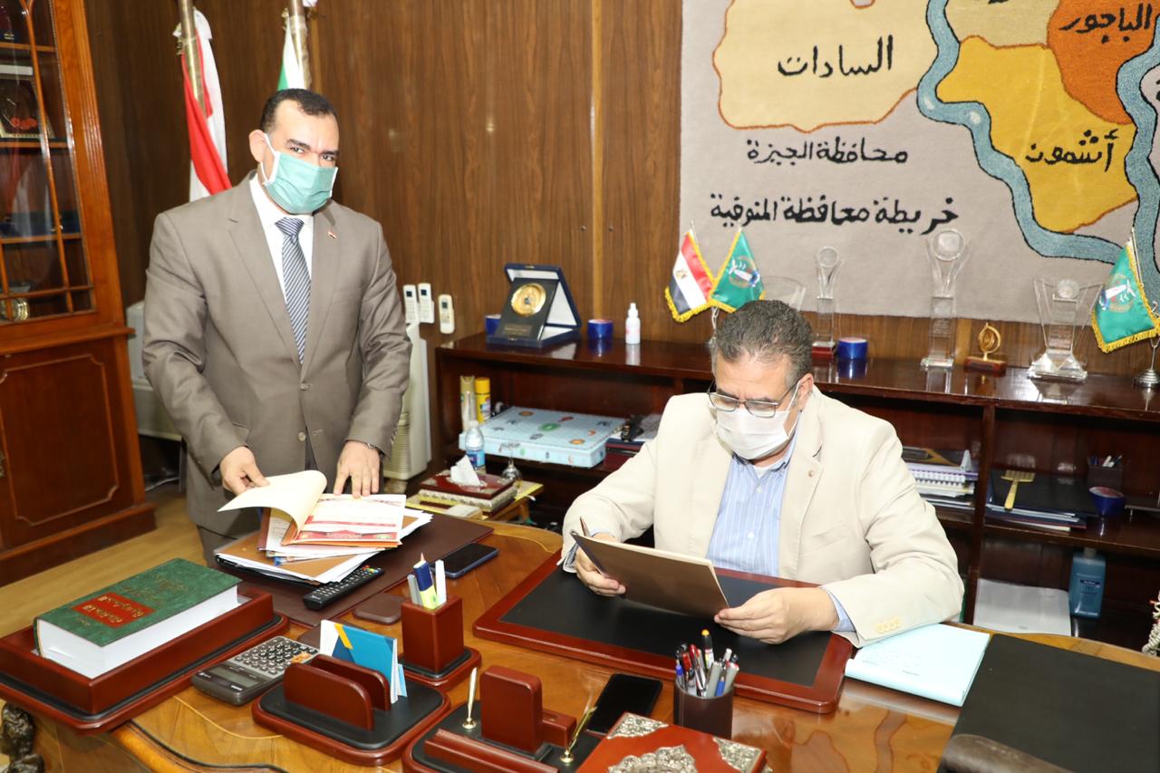تنسيق القبول بالثانوى العام بالمنوفية