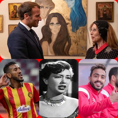 تريندات جوجل وتويتر اليوم