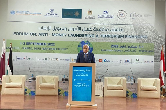 المستشار احمد سعيد خليل