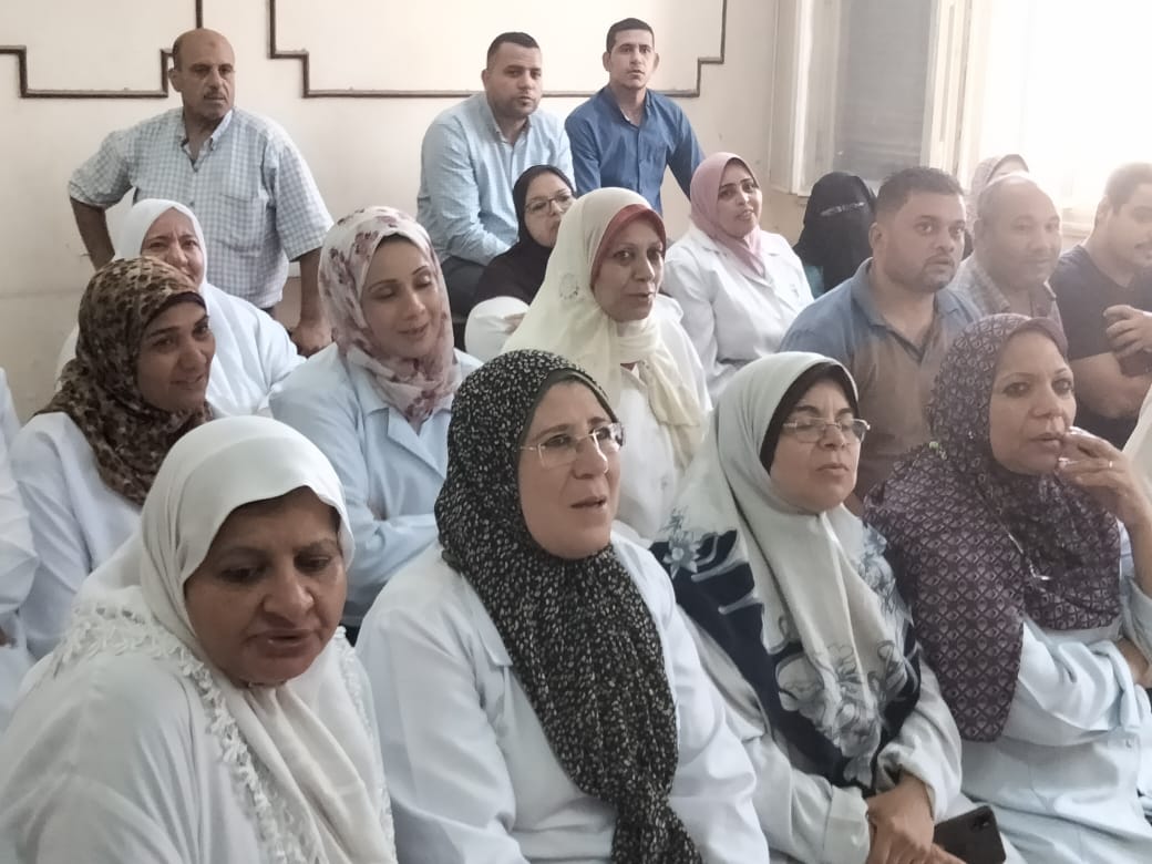 ندوة عن 
