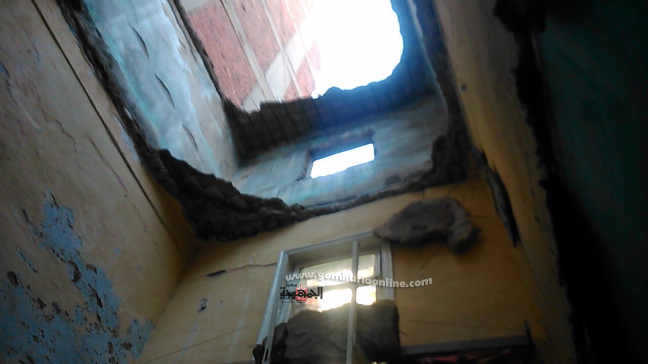 صوره المنزل المنهار