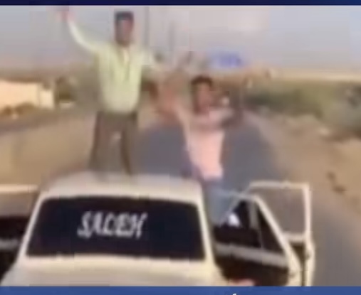 ضبط السائق 