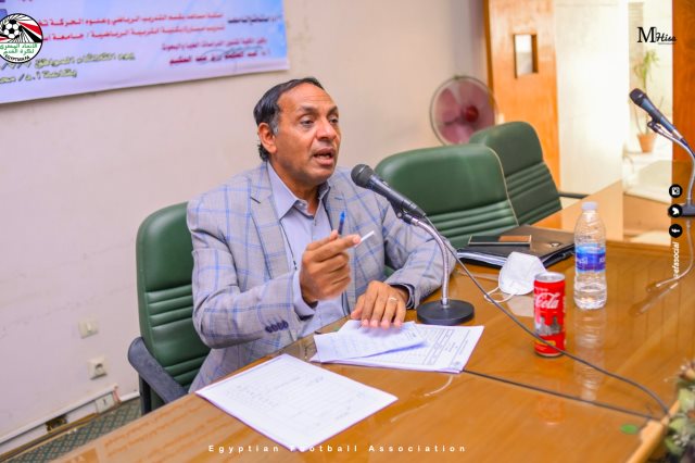 جمال محمد على