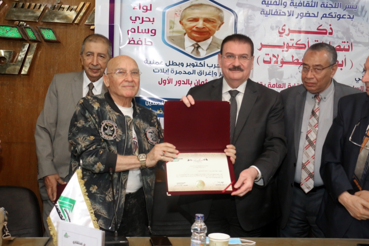 «المهندسين» تحتفي بأبطال أكتوبر.. وضاحي: حرب 1973 عبرت بمصر والمصريين من الانكسار إلى رد الكرامة