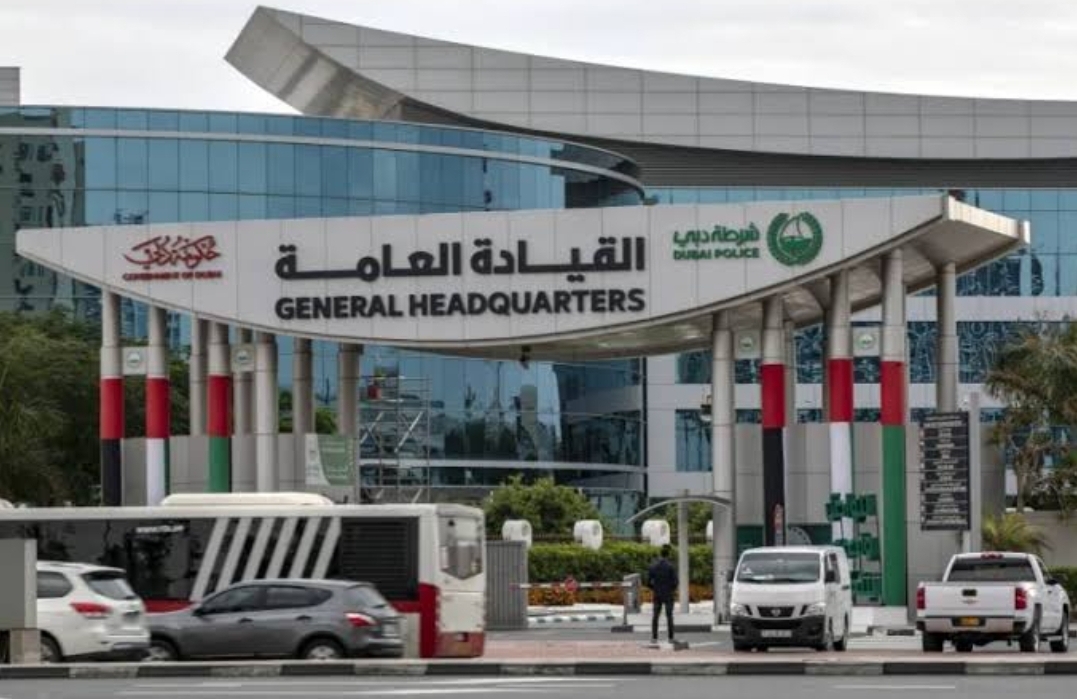 شرطة دبي