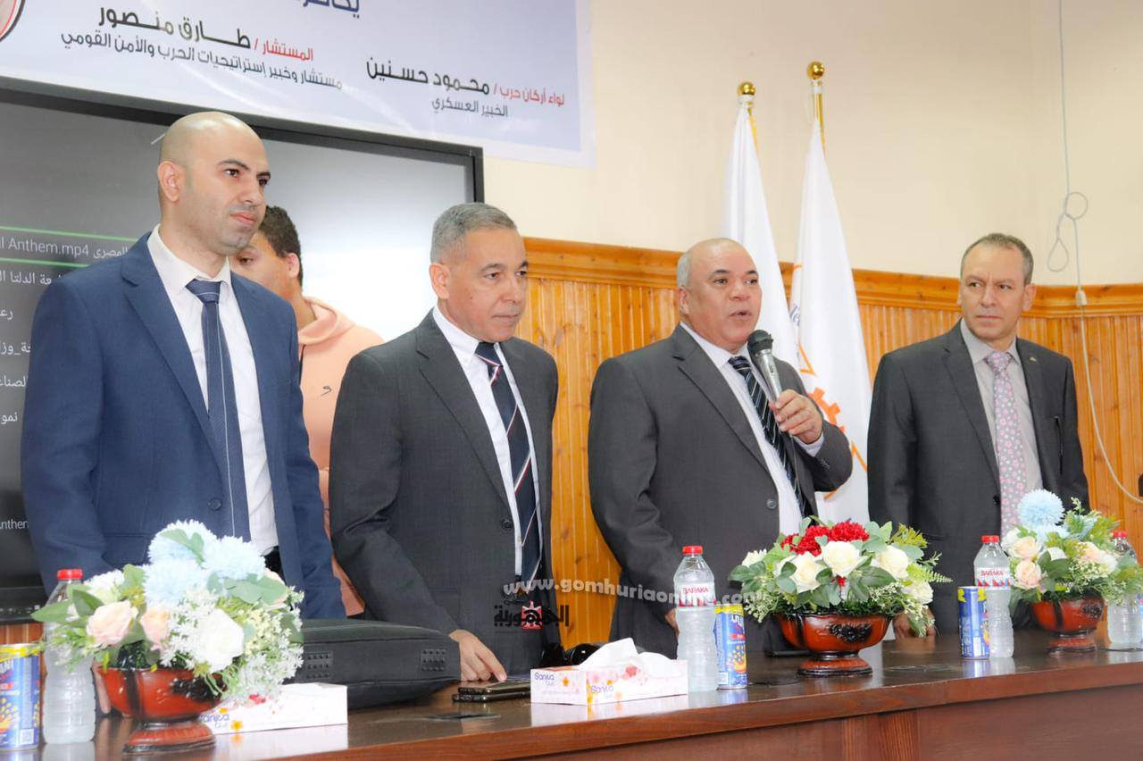 الدكتور عربى كشك رئيس جامعة الدلتا التكنولوجية بالمنوفية فى كلمته بندوة أكتوبر بين الماضى والحاضر والمستقبل