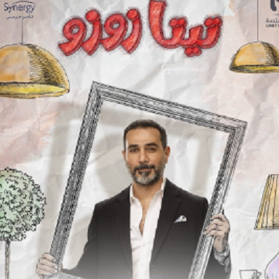 نور محمود 