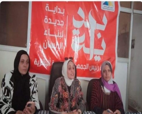 مديرية العمل بالقليوبية
