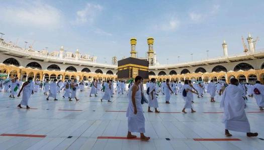 حج القرعة
