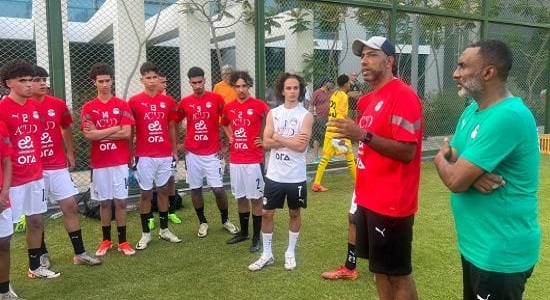 منتخب مصر للناشئين