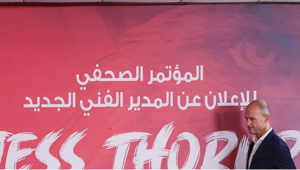 ياس سوروب خلال المؤتمر