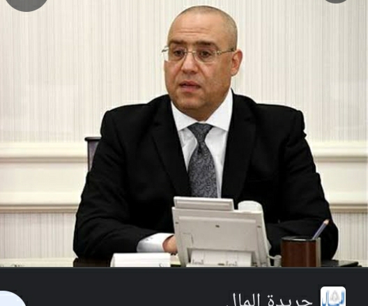 د. عاصم الجزار وزير الإسكان