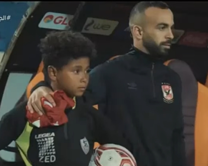 طفل الزمالك و قفشة